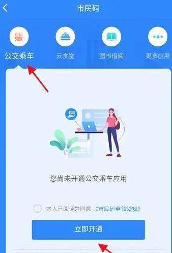 ��ɽ�ǻ�����(��ɽ�����������)