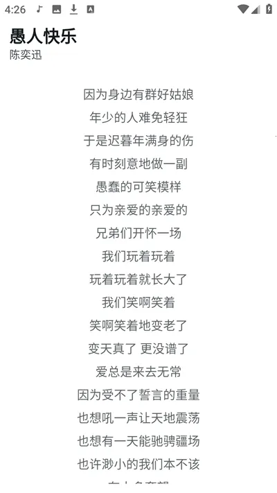 Ħ������app�ٷ�����