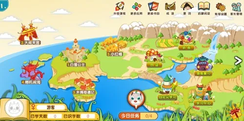 ������ʶ��app����