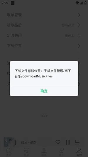 ��������app