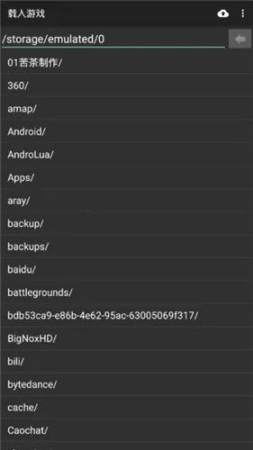 gbaģ�������İ�����