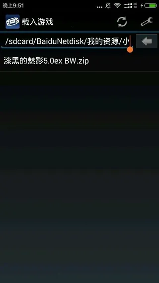 gbaģ�������İ�����