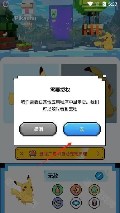 pixelpixel�ٷ�����