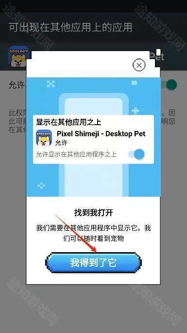 pixelpixel�ٷ�����