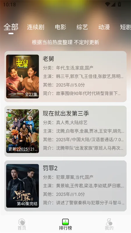 ħ��4KӰ������