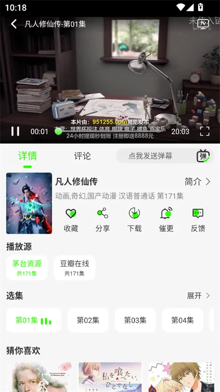 ħ��4KӰ������