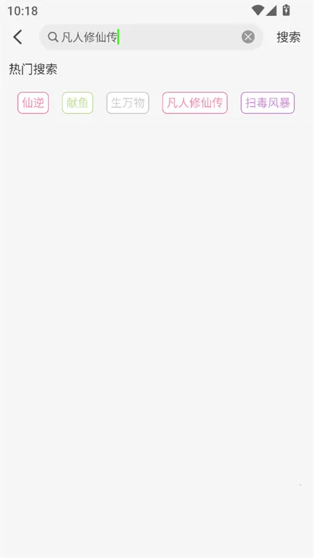 ħ��4KӰ������