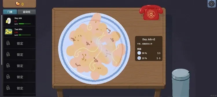 �ν���ʦ����