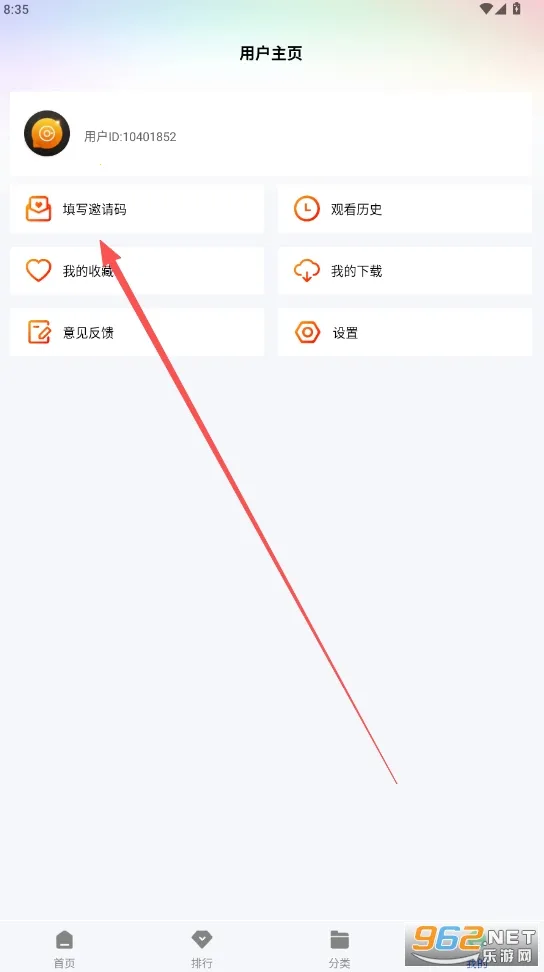 ɭ����Ƶ���عٷ�����