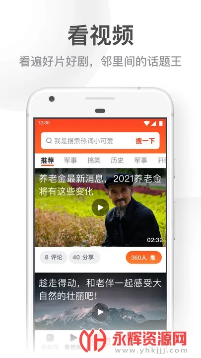 uc���ְ�ɰ汾����