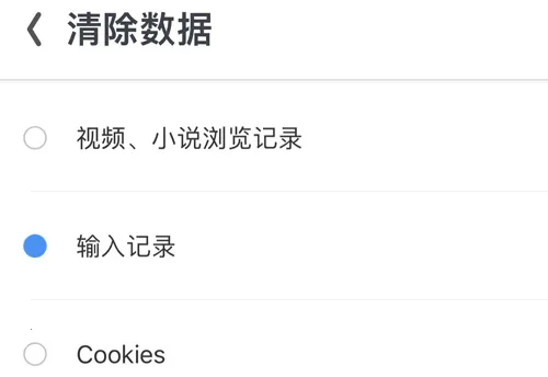 uc���ְ�ɰ汾����