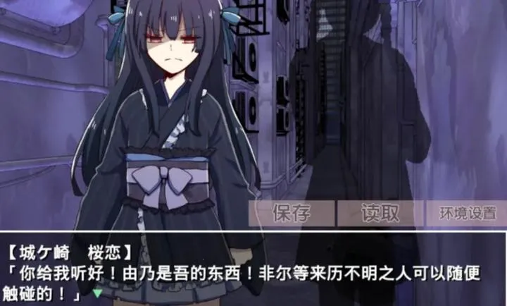 �ŷ粡��Ĭʾ¼�����ֻ���