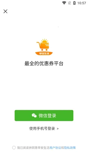 �簲���������ֻ���