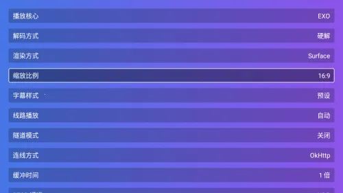 ��̷���TV2026�ٷ�����