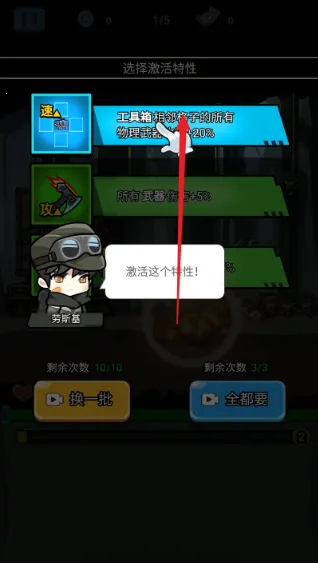 ս����ǰ���ƽ�����޽�Һ���ʯ