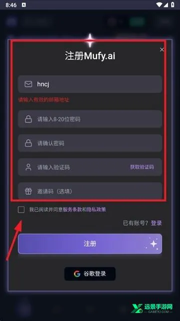 mufyai����è����