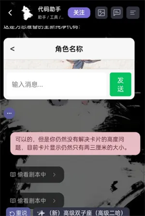 mufyai����è����