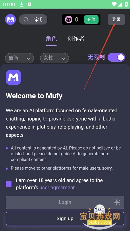 mufyai����è����