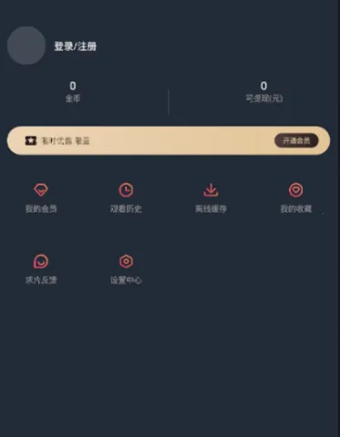 ͹��Ԫ(��������ƽ̨)