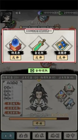 ���ſ���ϵͳȥ�����ƽ��V1.7