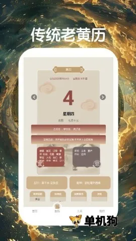 ��ѧ����2026���°汾