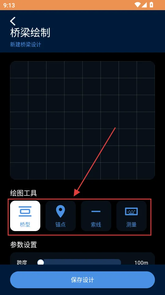 ����ģ����2026���ذ�װ