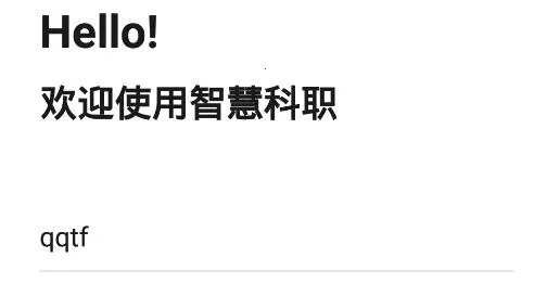 �ǻۿ�ְ(�ǻ�У԰����)