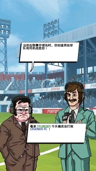 Legends��׿���ֻ���