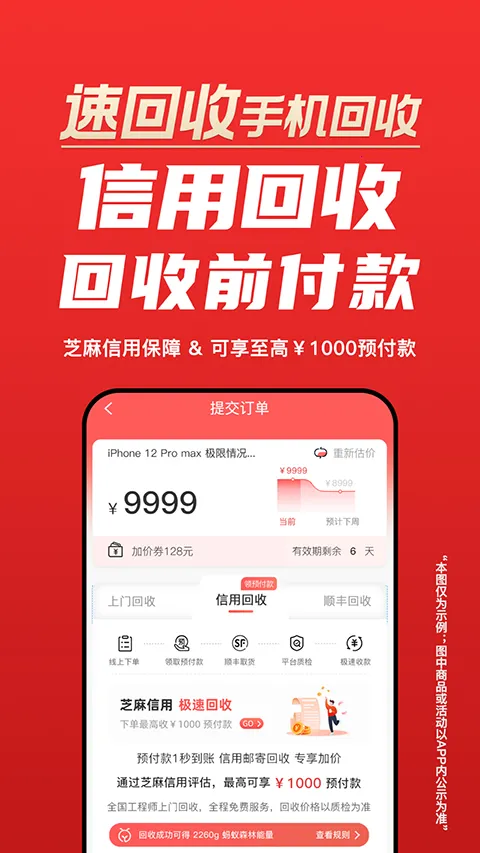 �ٻ���(�����������)