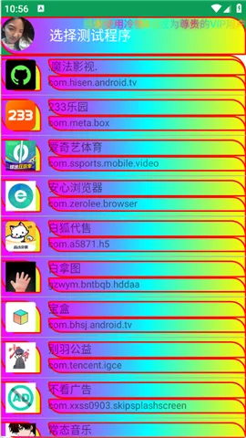 ����2026�ٷ����°汾