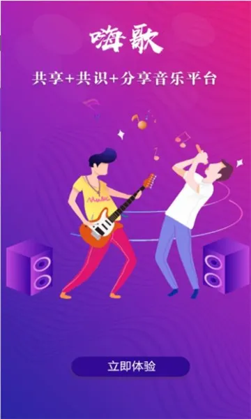 �˸������ֻ���