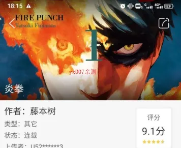 ������app�ٷ���Ѱ氲׿���ֻ���