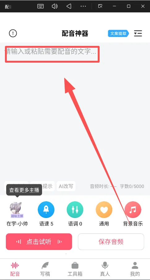 ��������2026���ذ�װ