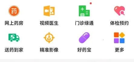 �տ���2026�ٷ�����