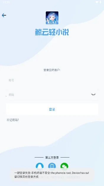 ������С˵(��С˵�Ķ�����)