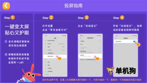 ������(Ӣ��ѧϰƽ̨)