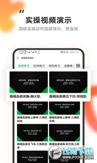 ��������2026�ٷ����°汾