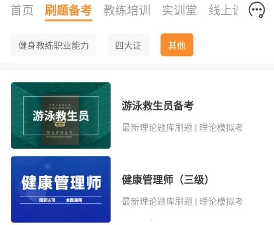 ��������2026�ٷ����°汾