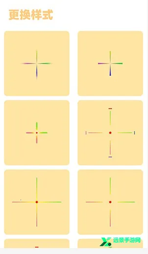 С�������ʺ���2026���ذ�װ