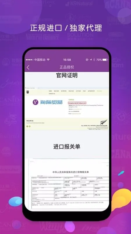 ��Ʒ2026�ٷ����°汾