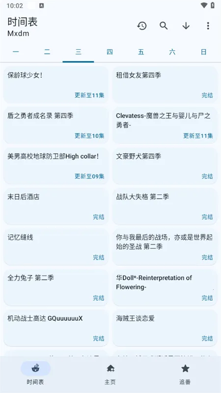 anime�����������