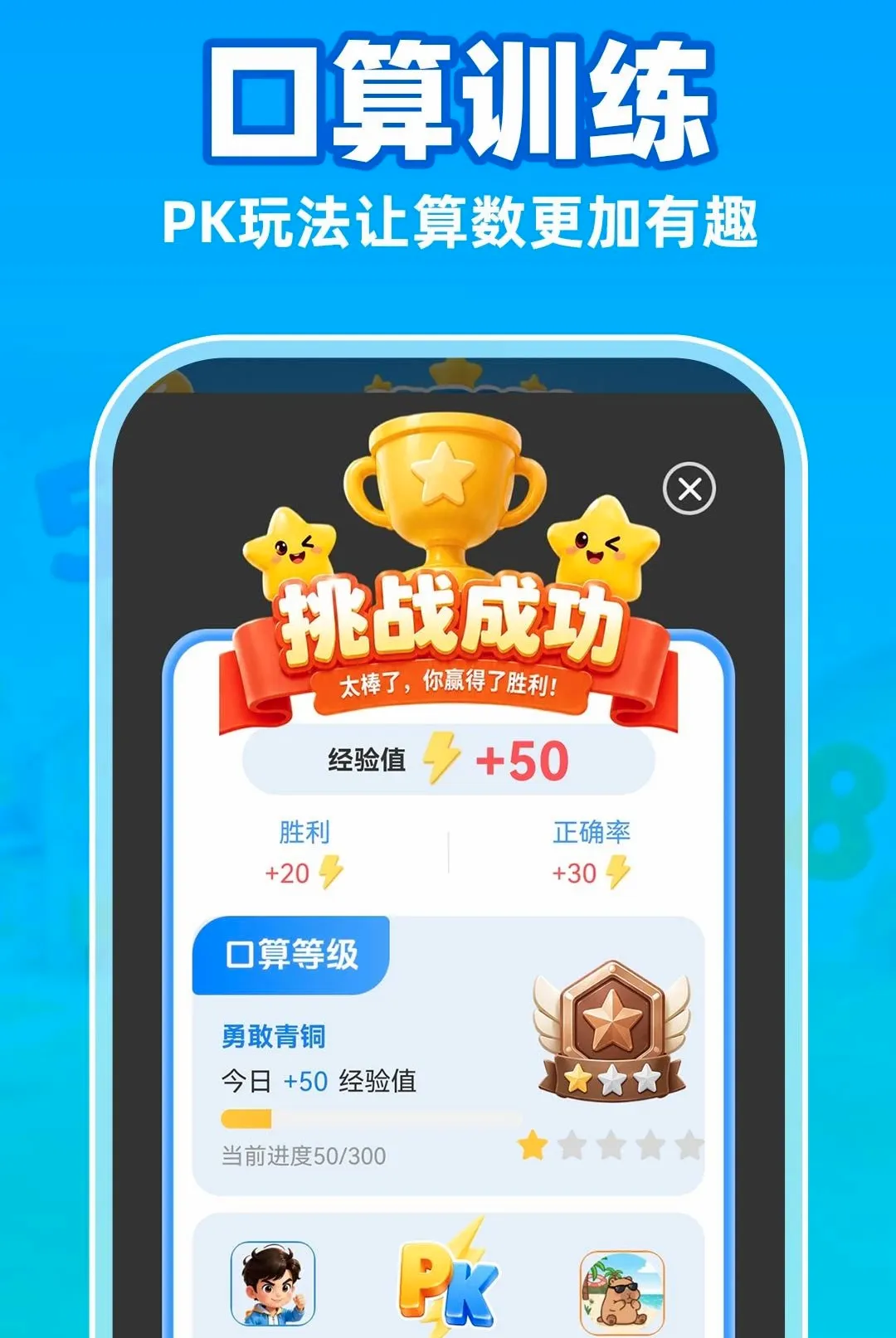 С�����������APP2026�ٷ����°汾