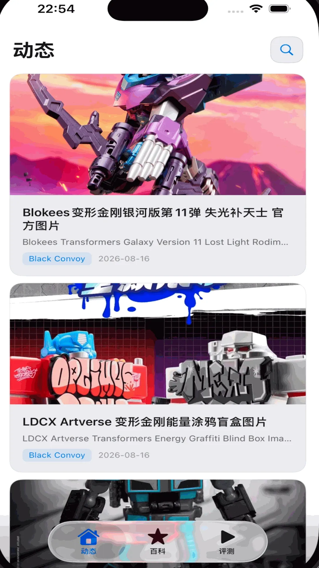 ��߿ռ�(��߹���)