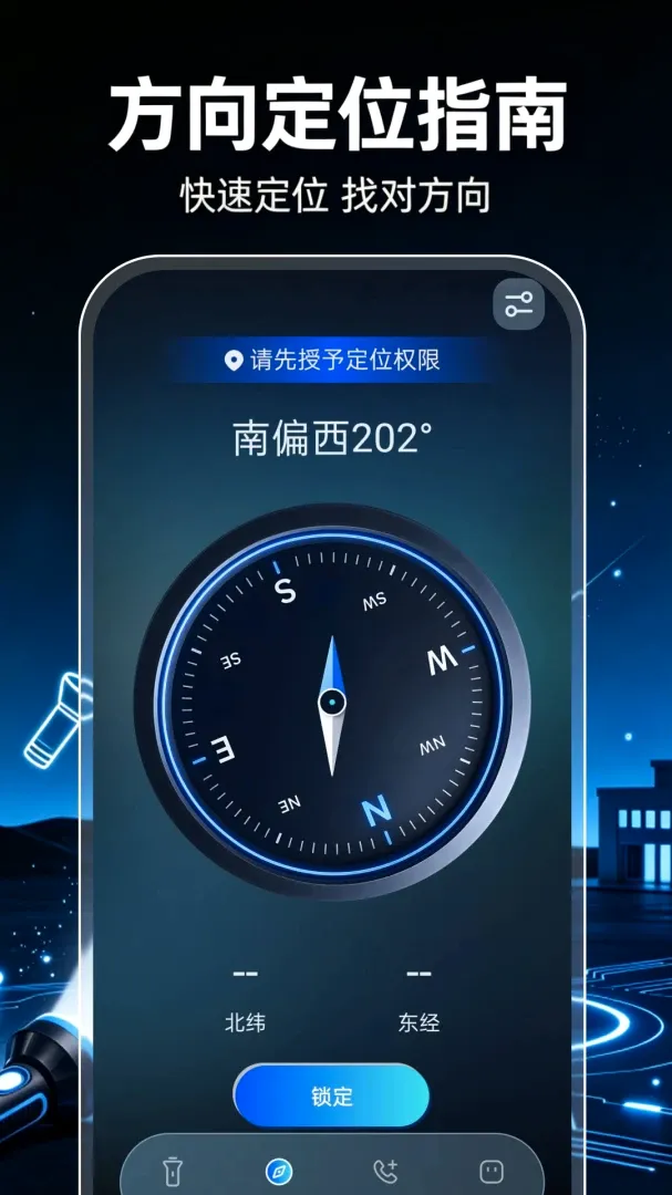 ��ǿ���ֵ�Ͳ��������(����Ӧ������)