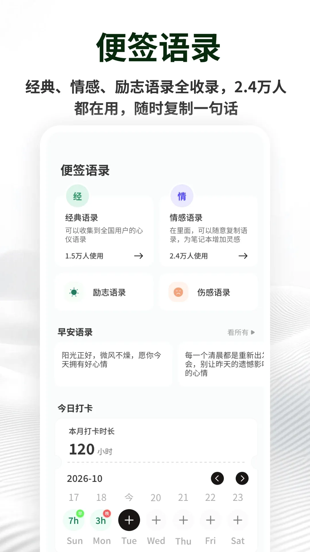 �������±�ǩ(��ǩ�������)