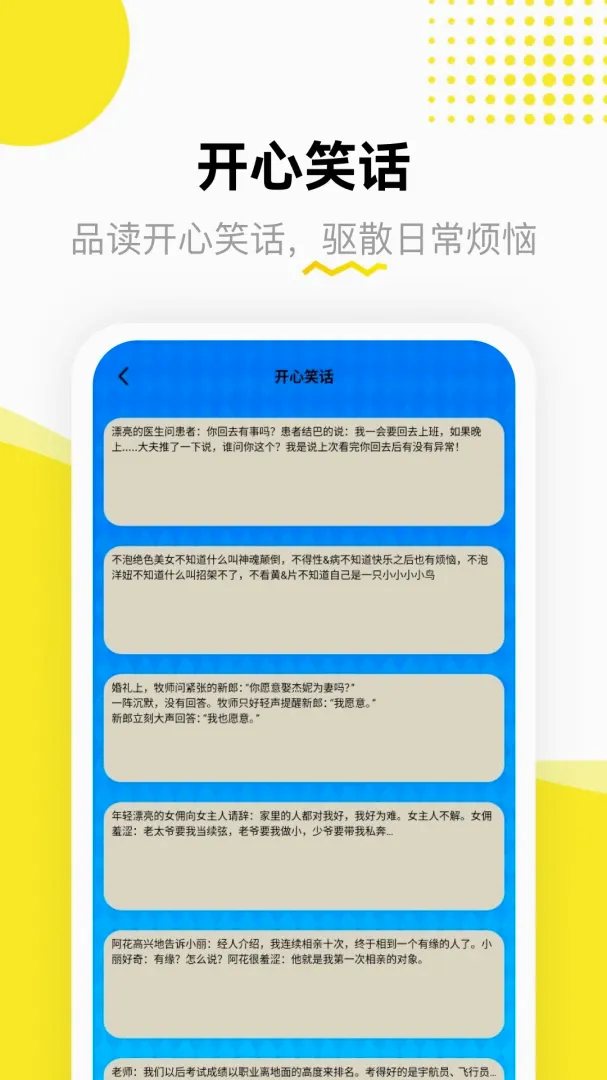 �������ռ�2026���°汾