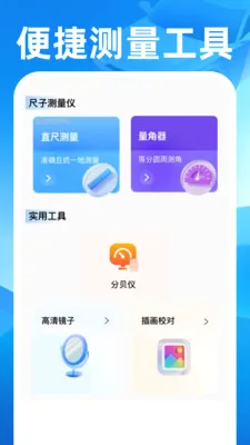 ˳��쳵����2026�ٷ����°汾