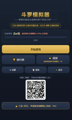 ����ģ������׿���ֻ���