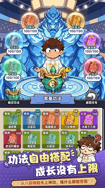 �Ҷ�������2026�ٷ����°汾