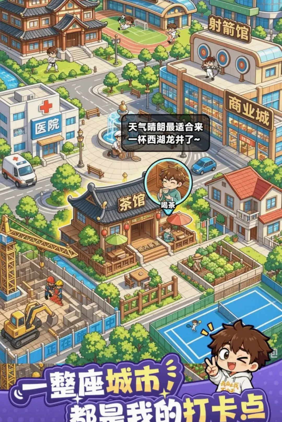 �Ҷ�������2026�ٷ����°汾